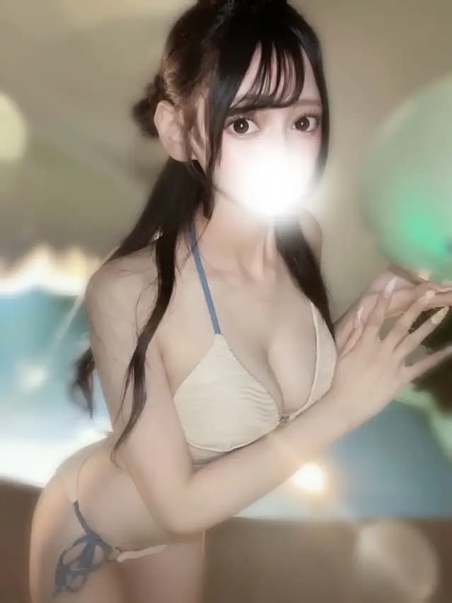 アム