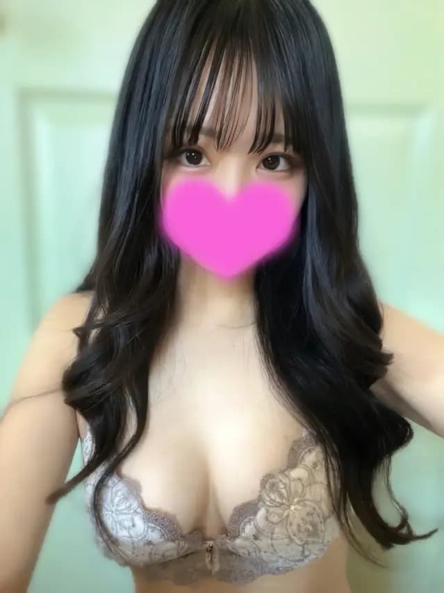 せりな