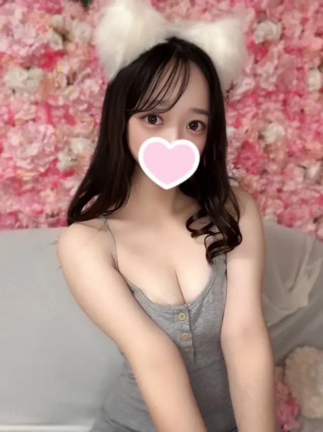 もね