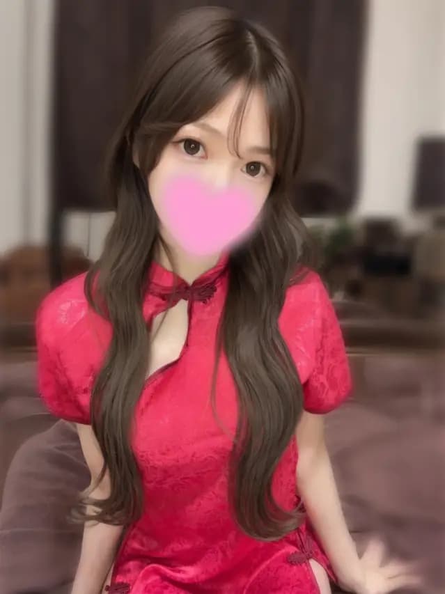 あお