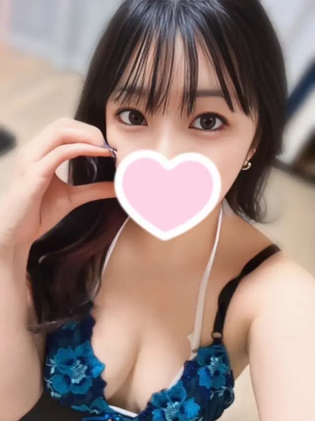 うさ