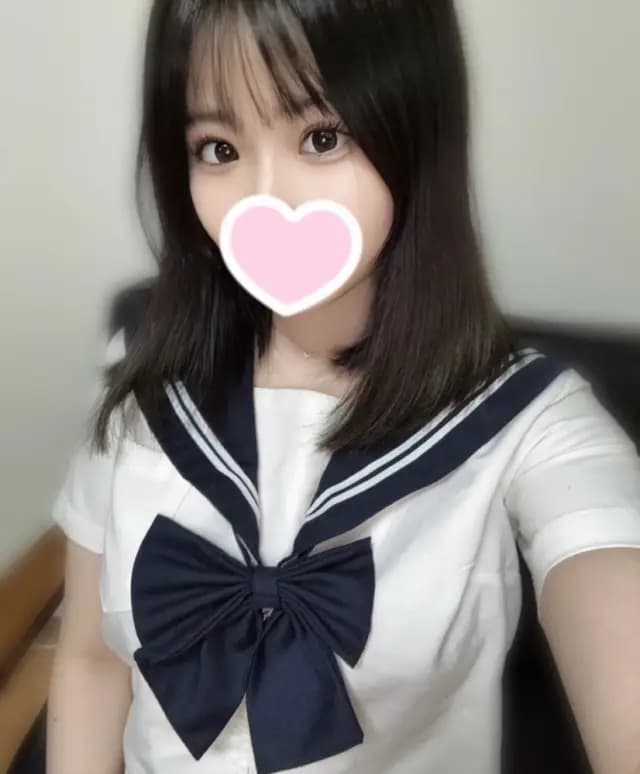 みかん
