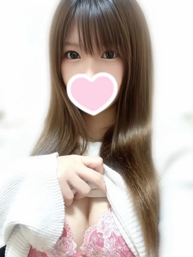 せな
