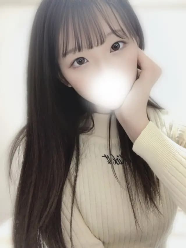 かずは