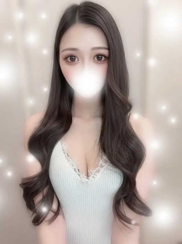 にな