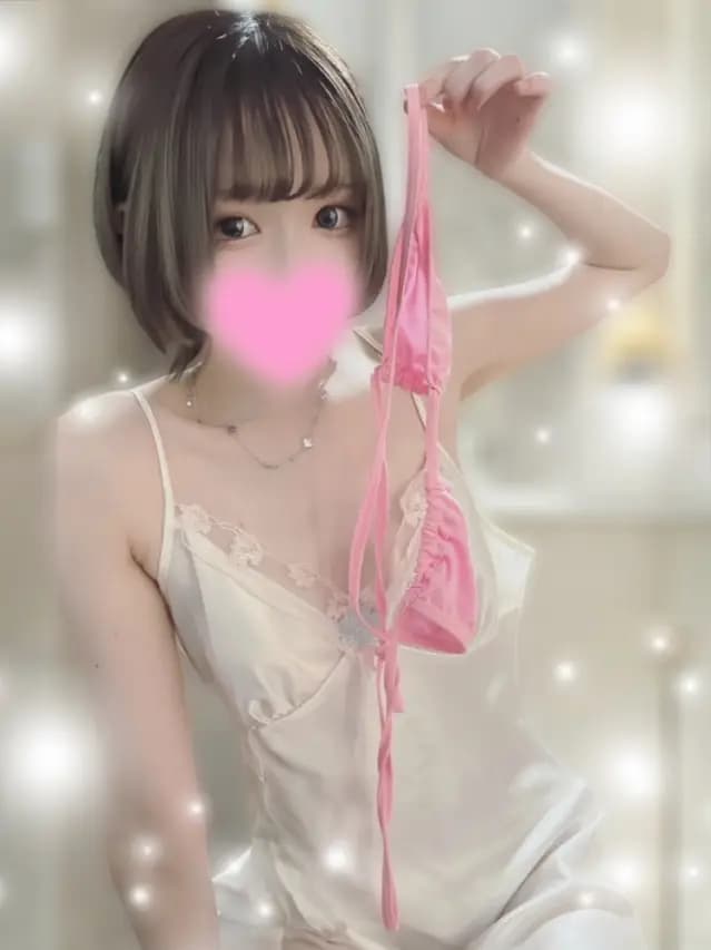 なづ