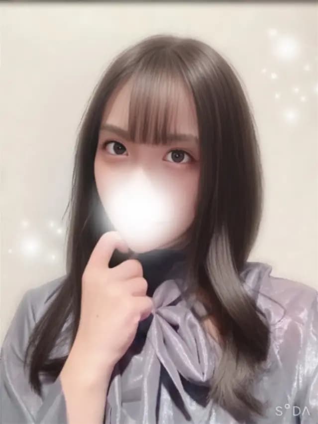 りの
