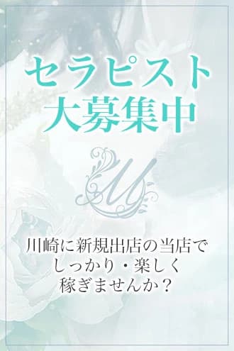 Mint Club（ミントクラブ）