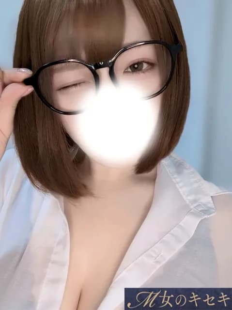 てんか
