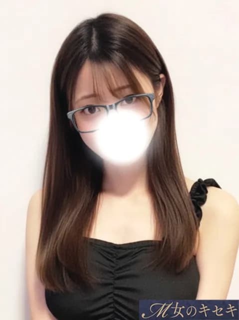 りな