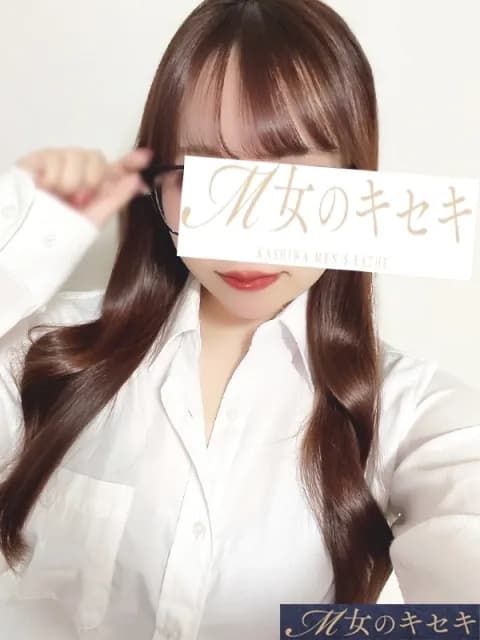 あいり