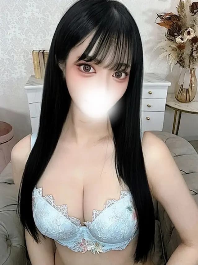 りま