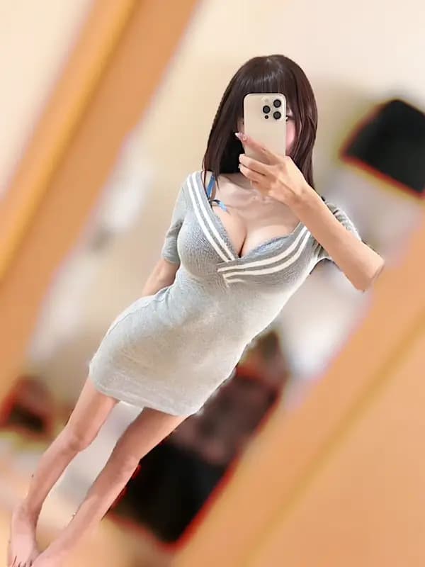 このせ