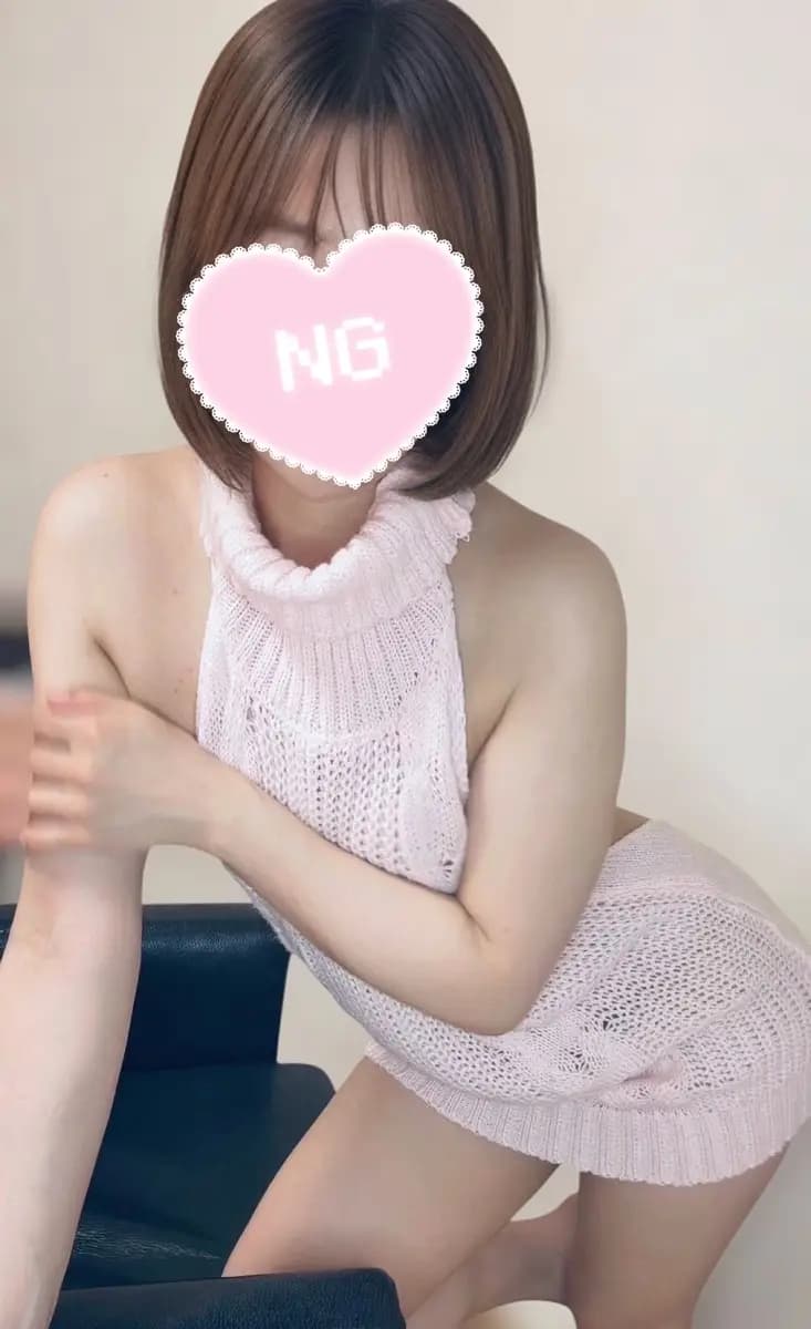 つき