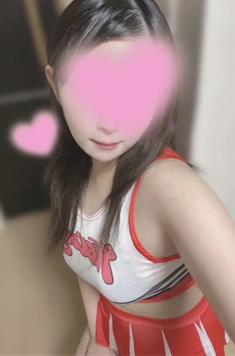 なる
