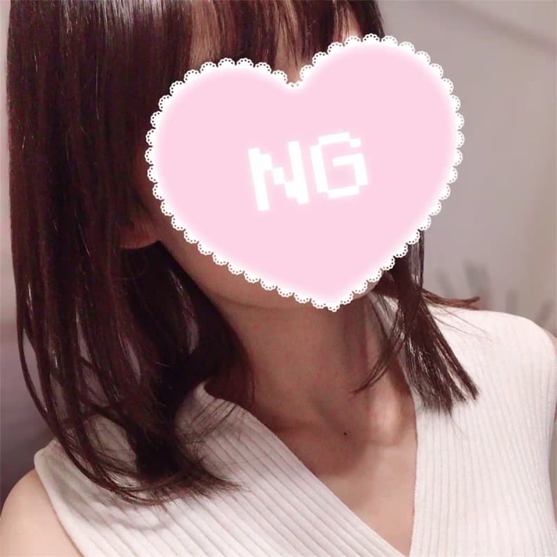 ゆうな