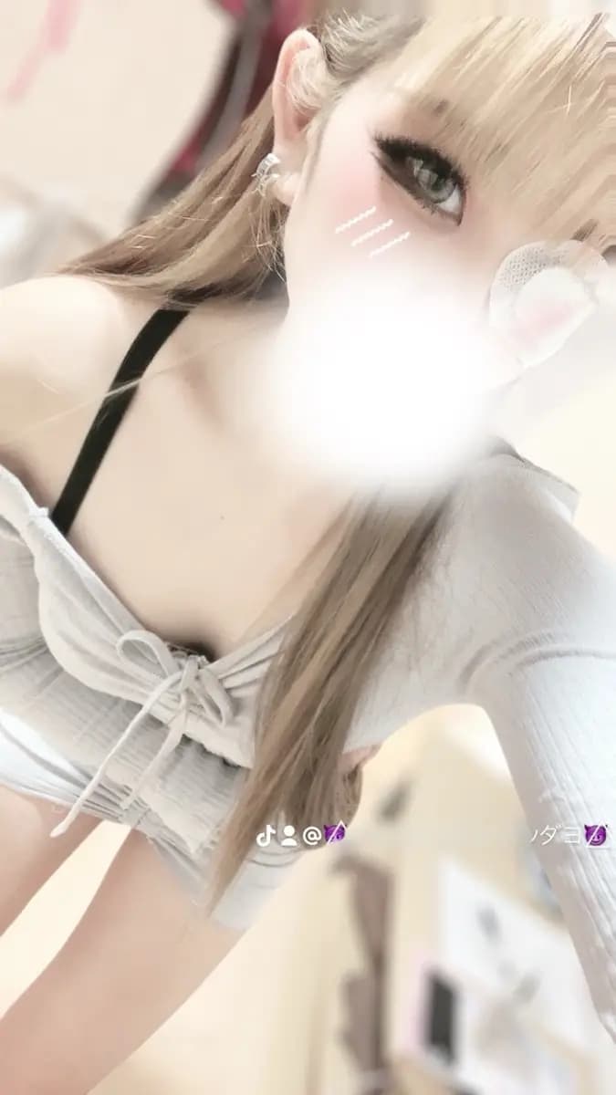 きづな