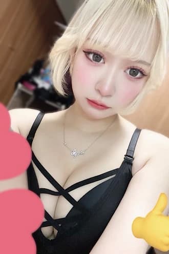 なな