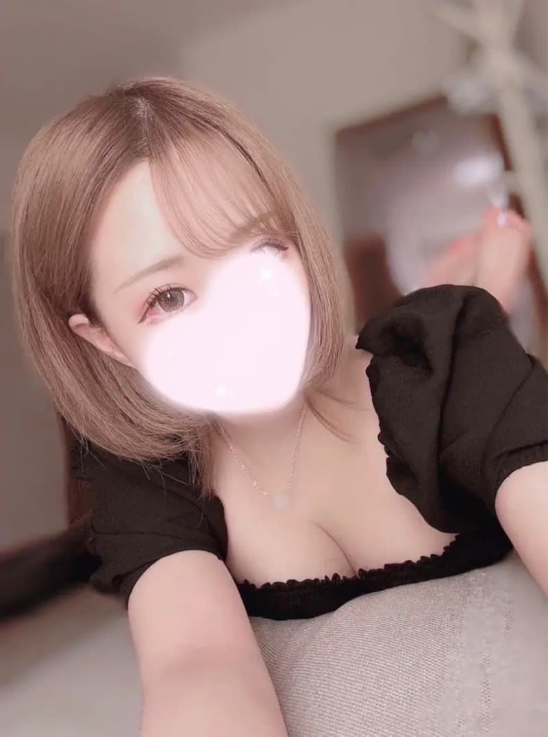 せな