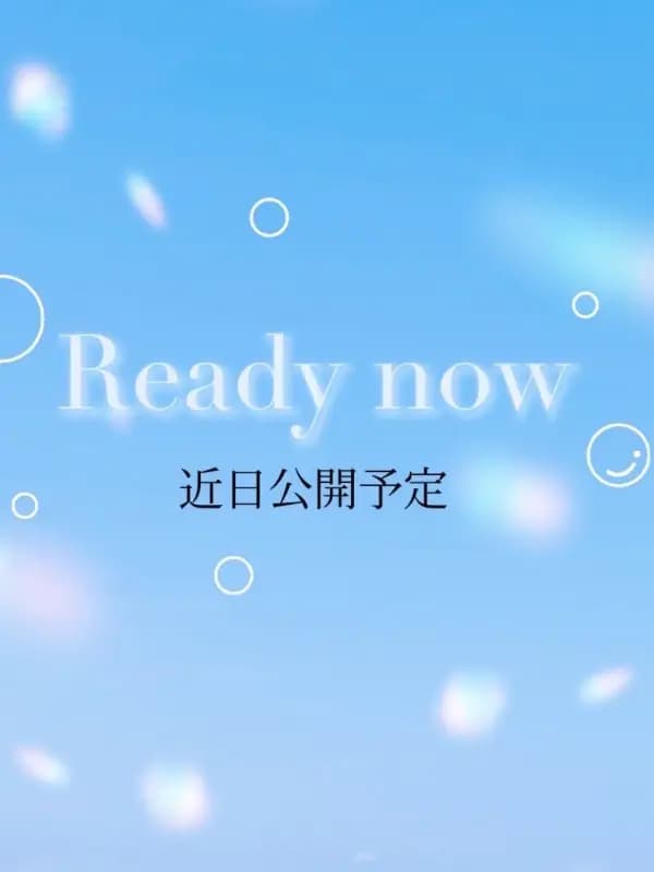 えみり