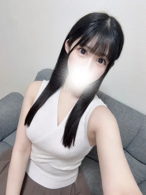 いお