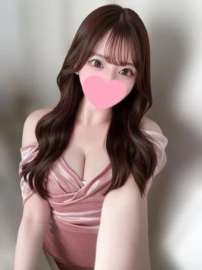 せな