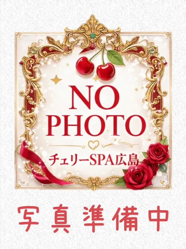 池川 ひとみ