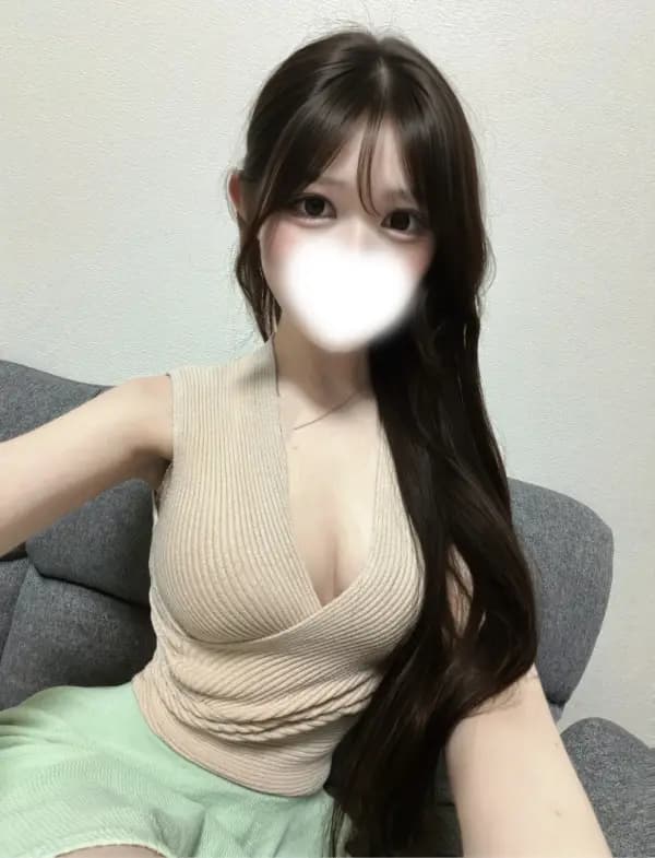 せい