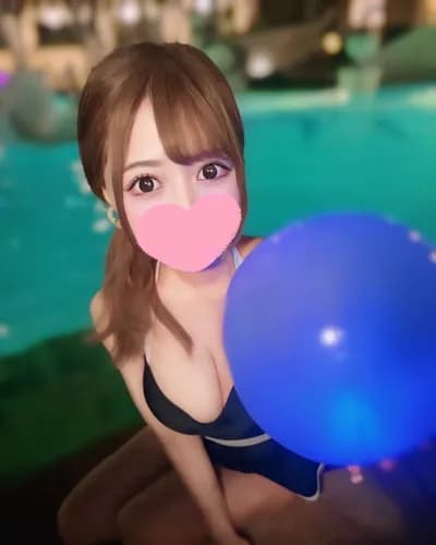 あい