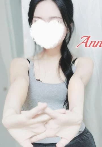 りさ