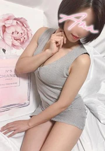 ひとみ