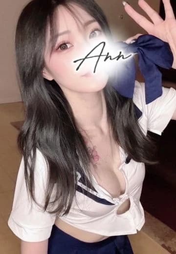 みこと