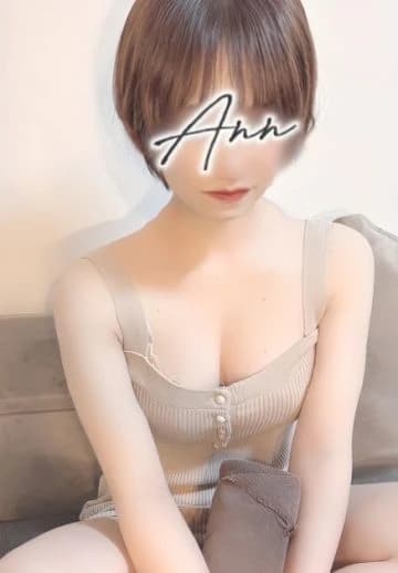 まい