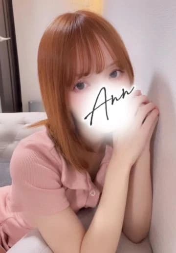 あみ