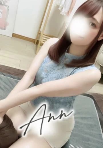 しおん