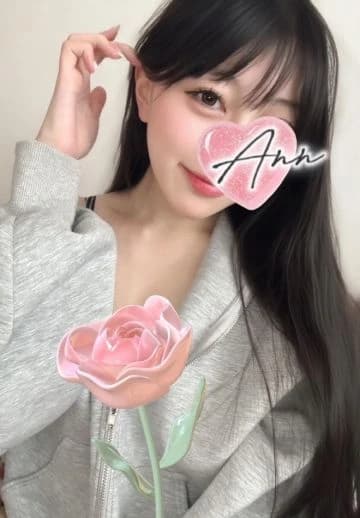 Ann（アン）