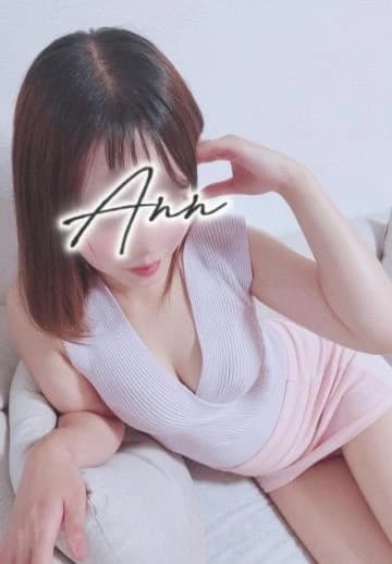 とわ