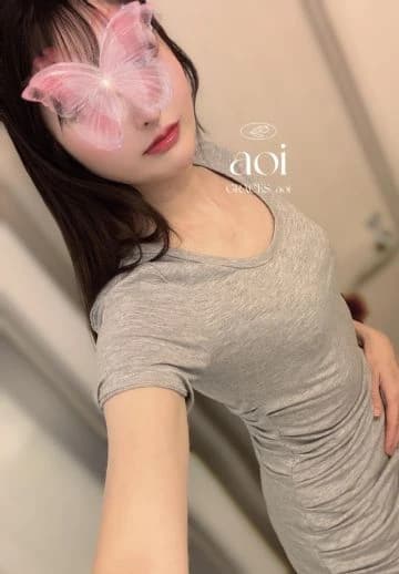 葵