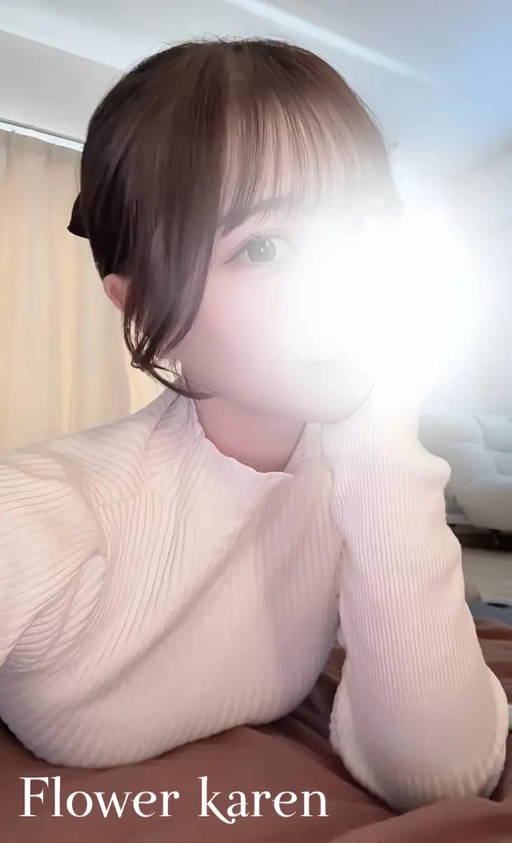 椿 かれん