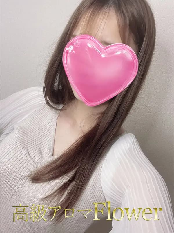 永瀬 みらい