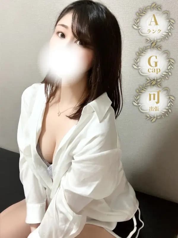 ひめの