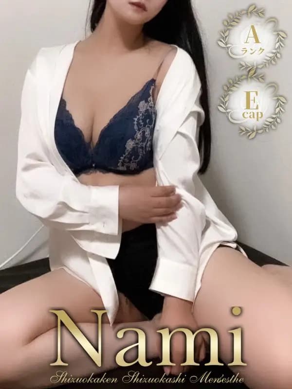 ともえ