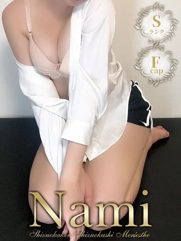 ありす