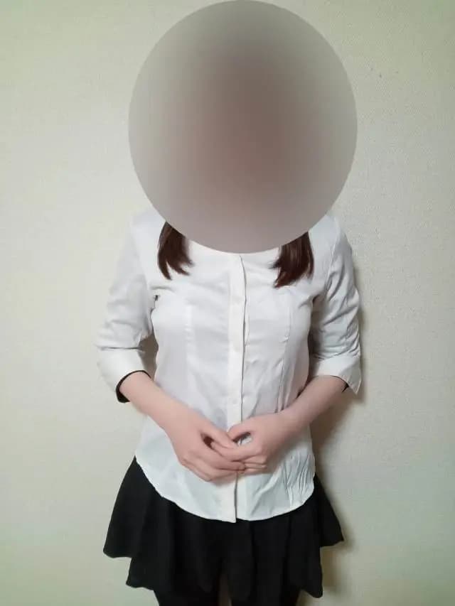 はる
