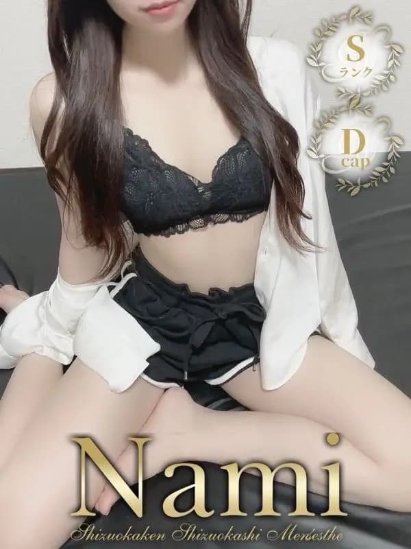 まりか