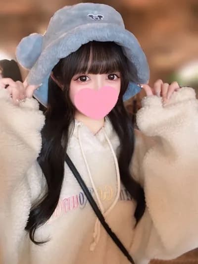 あんず