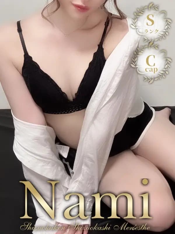 みおう