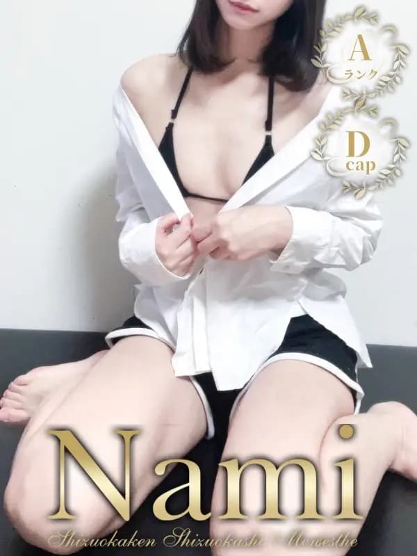 ゆの