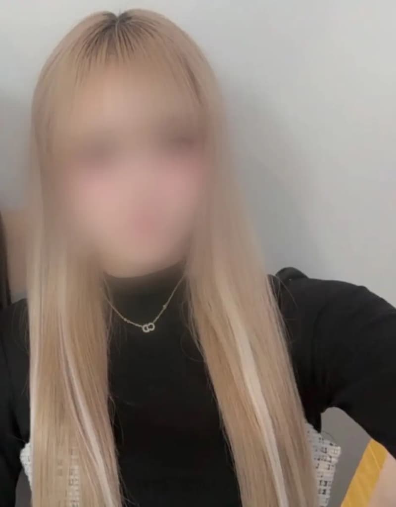 しずか