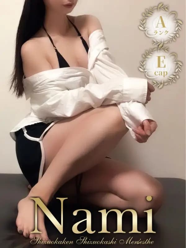 りりか